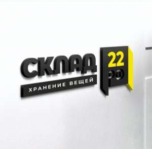 �������� ������22� ���������� ������ �� �������������� �������� - ����������� 1