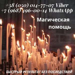 �������� ������o��. ������������ �����e��� . - ����������� 1