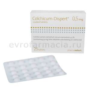 �������� ������� 0,5 �� 25 �� (�������). ����������!! - ����������� 1