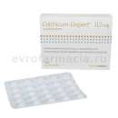 ������� � ����������: �������� ������� 0,5 �� 25 �� (�������). ����������!!