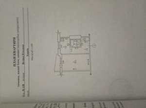 �������� ������� 1 ��������� ��������, �������� - ����������� 1