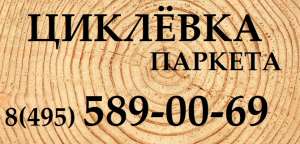 �������� ������� 100% ��� ����! - ����������� 1