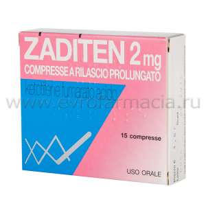 �������� ������� 2 �� 15 �� ������. - ����������� 1