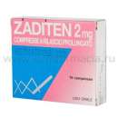 ������� � ����������: �������� ������� 2 �� 15 �� ������.