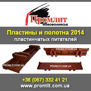 �������� ������� 2014 ������������ ��������� ������� - ����������� 1