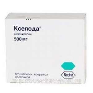 �������� ������� 500�� �120 �� ����� ���� �������� - ����������� 1