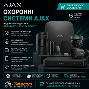 �������� ������� Ajax � �������, ������ �� �������������� - ����������� 1