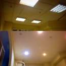 ������� � ����������: �������� ������� Ceilings!