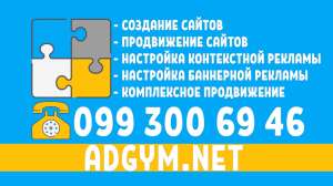 �������� ������� (Google ������ SMM SEO) - ����������� 1