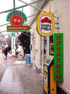 �������� ������� - ����������� 1