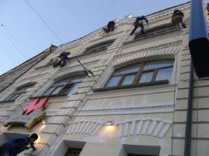 �������� ������� - ����������� 1