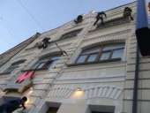 �������� �������. �������������, ������ - ������