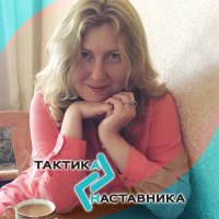 �������� �������! - ����������� 1