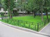 �������� ������� - ����������� 2