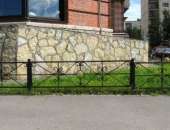 �������� ������� - ����������� 3