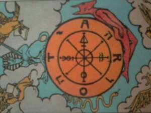 ��������, ������� - ����������� 1