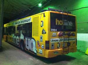 �������� ������� - ����������� 1