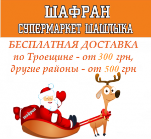 �������� ������� - ����������� 1