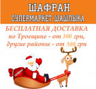 ������� � ����������: �������� �������