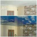 �������� ������� - ����������� 3