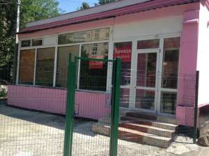 �������� ������� - ����������� 1