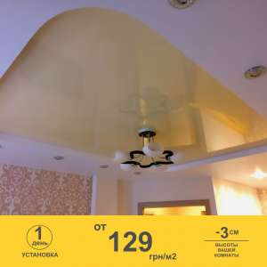 �������� ������� - ����������� 1