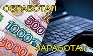 �������� ������� - ����������� 1