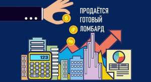 �������� ������� - ����������� 1