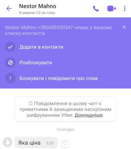 �������� ������� - ����������� 1