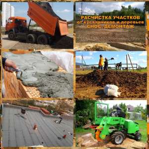 �������� ������� - ����������� 1