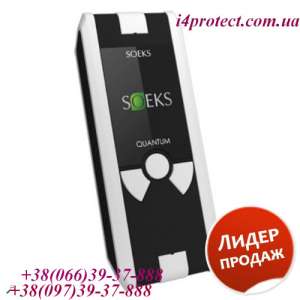 �������� ������� (Quantum), ���������������� �������� � ����� ���������. �������� ������ �� �� �Soeks�. �������� �������� ���� - ����������� 1