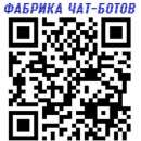 �������� ���-���� � WhatsApp - ��� ������ "�� ��������"! �� ��� ��� ������� ���!. ���������, ����������� - ������