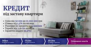 �������� ������� � ��� �� ������� ����������. - ����������� 1