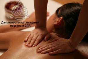 �������� ������� � ��� ���������� �.��������� - ����������� 1