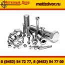 �������� ������� � �����. ������������ - ������