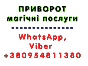 ��������. ������� � ����� ����� - ����������� 1