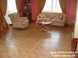 �������� ������� � ������ - ����������� 1