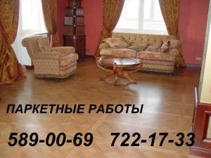 �������� ������� � ������ � ������� - ����������� 1