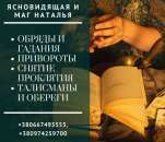 ������� � ����������: �������� ������� � ���������� ���. �������� �� ����. ��������� ��������.