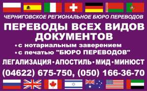 �������� ������� � ������������ ���������� �� ������ - ����������� 1