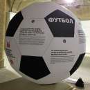 �������� ������� � �������������� ������� - ����������� 3