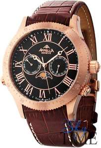 �������� ������� �SKYTIME� - ����������� 1