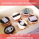 �������� ������� �� 14 �������. ��������� - ������