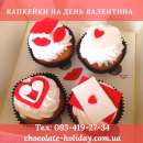 �������� ������� �� 14 �������. ��������� - ������