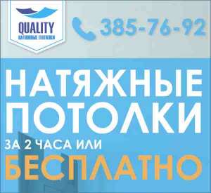 �������� ������� �� 2 ���� ��� ��������� - ����������� 1