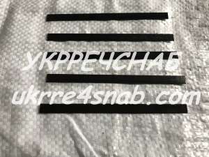 �������� ������� �� 32.20.00.02-009 �� ���������� ��-5,25 - ����������� 1