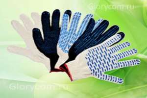 �������� ������� �� 4 ���� 10 ����� � ��� ����� ���� - ����������� 1