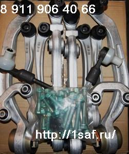 �������� ������� �� PASSAT B5,AUDI A4,A6,A8 - ����������� 1