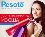 ������� � ����������: �������� ������� �� ���