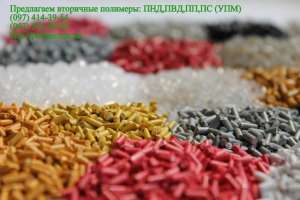 �������� ������� ��, ��� �� ��������� ���� - ����������� 1